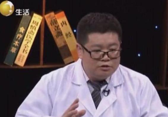 张兴夫：中医基础理论培训