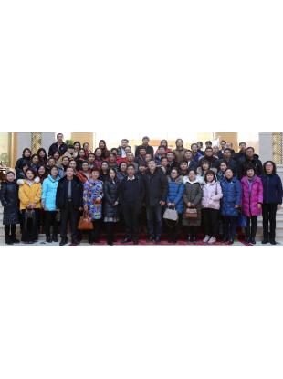 辽宁省科技成果转化促进联盟